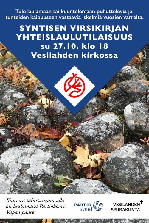 Syntisen virsikirjan yhteislaulutilaisuus Syntisen virsikirjan yhteislaulutilaisuus
