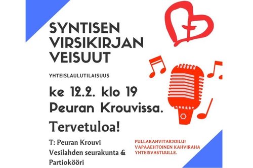 Syntisen virsikirjan veisuut