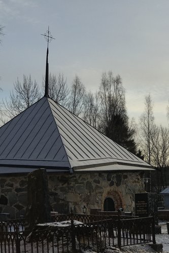Kivisakasti Kivisakasti