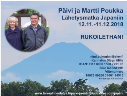 Mainoskuva:Päivi ja Martti Poukka ovat Japanissa lähetysmatkalla marraskuusta Joulukuuhun.