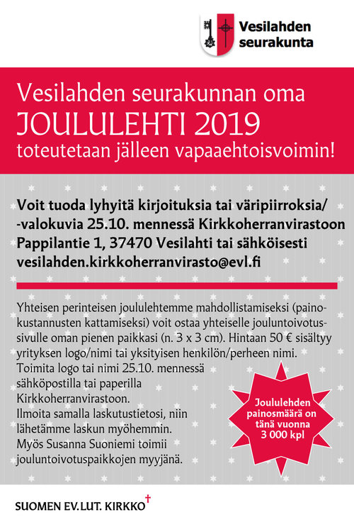 Joululehden aineistoaikataulu.